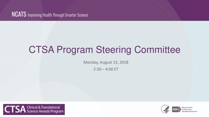 ctsa program steering committee