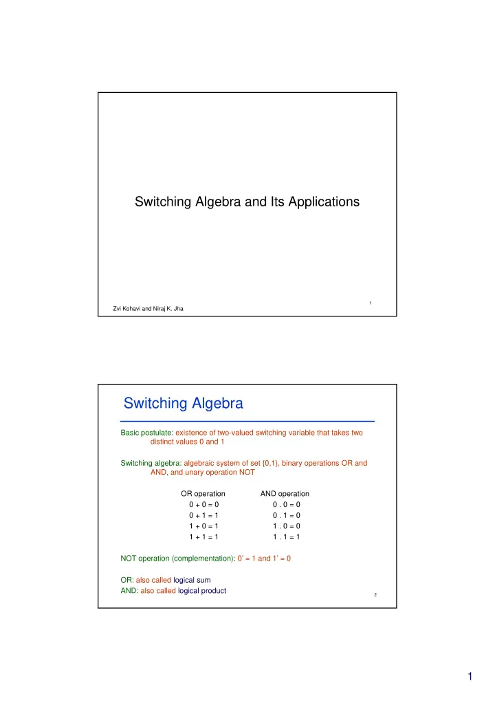 switching algebra