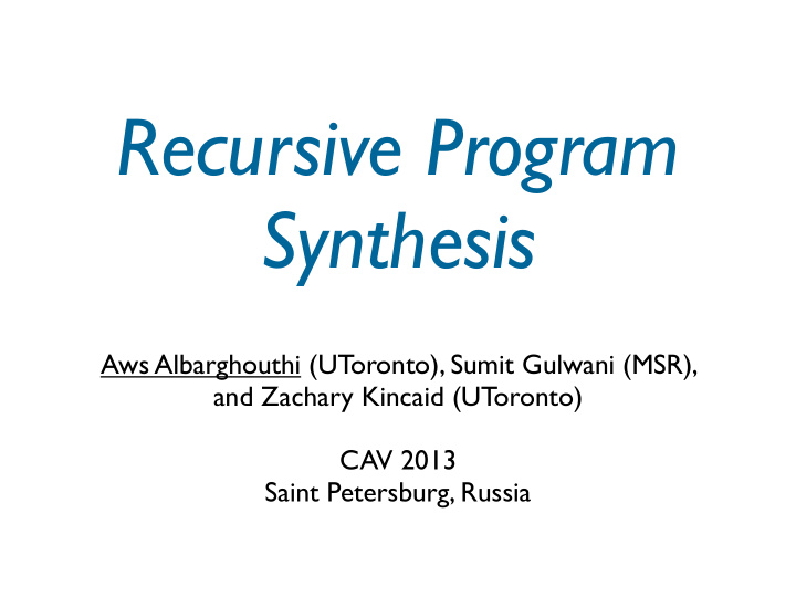 recursive program synthesis