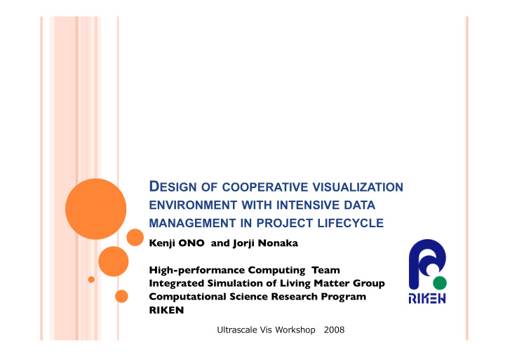 d esign of cooperative visualization environment with