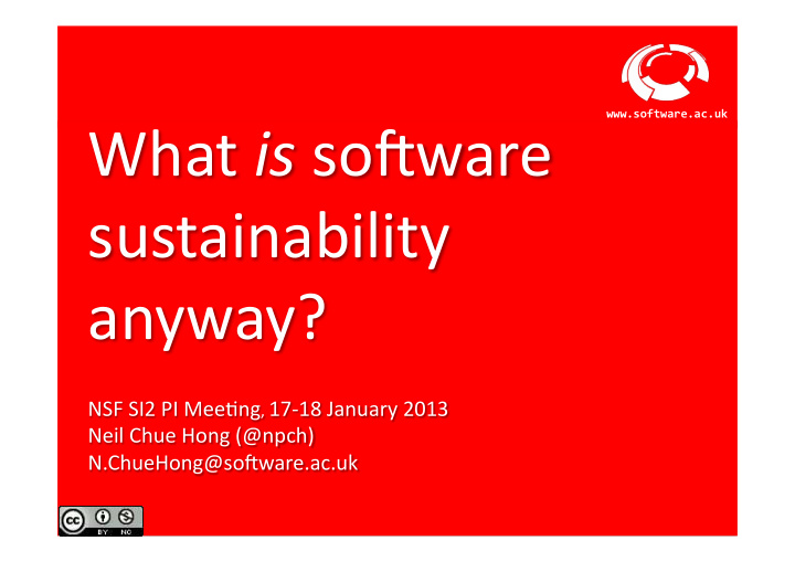 what is so ware sustainability