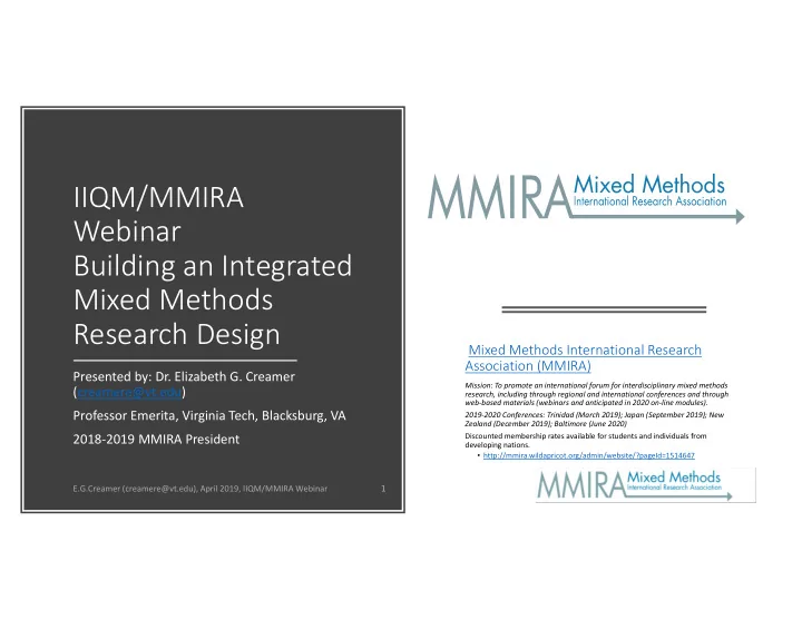 iiqm mmira webinar building an integrated mixed methods