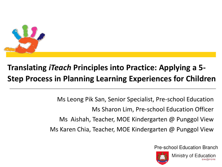 translating iteach principles into practice applying a 5
