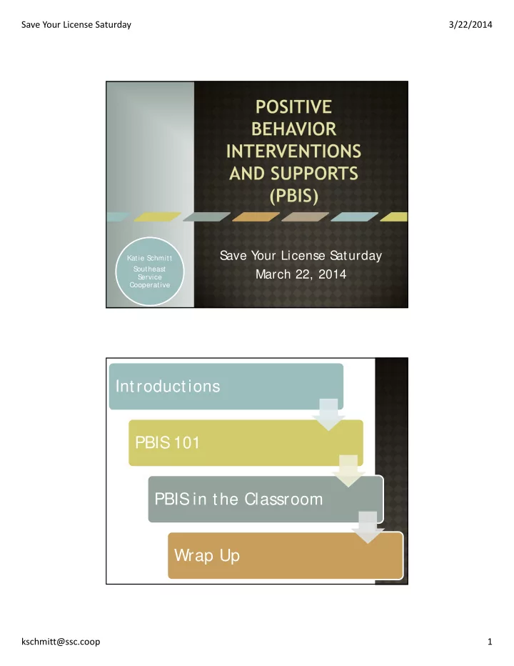 introductions pbis 101 pbis in the classroom wrap up