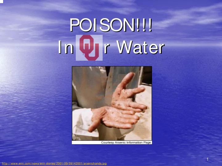 poison poison in r water in r water