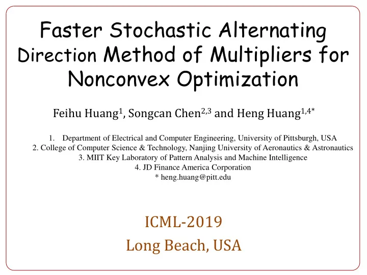faster stochastic alternating