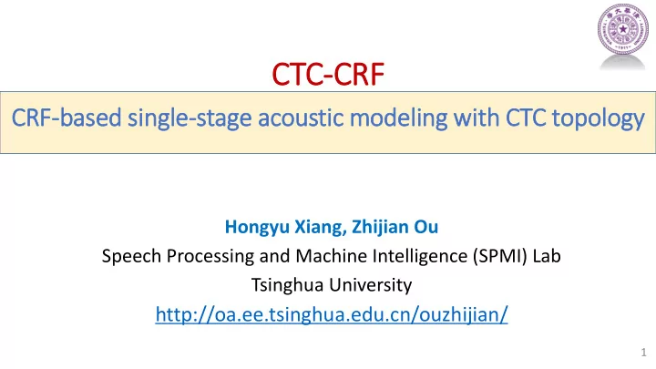 ct ctc crf