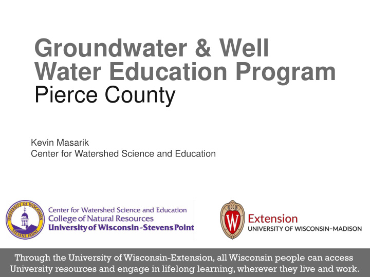 water education program