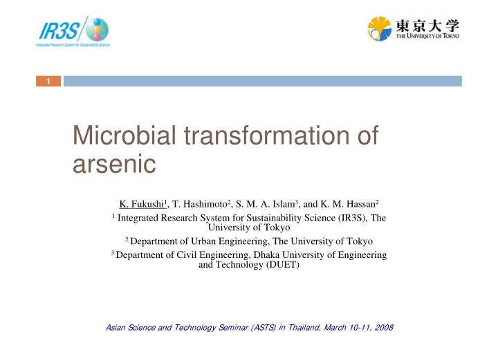 microbial transformation of arsenic