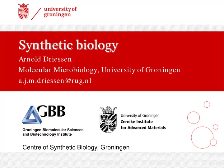 synthetic biology