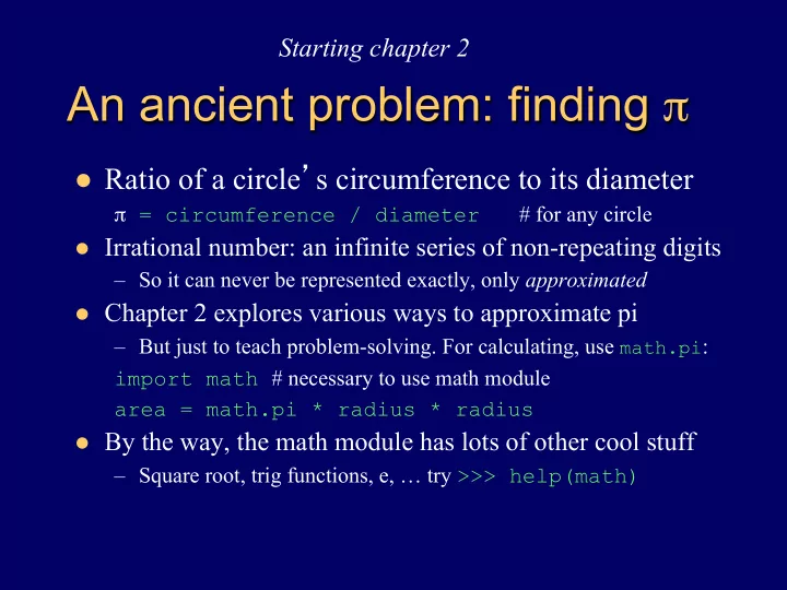 an ancient problem finding