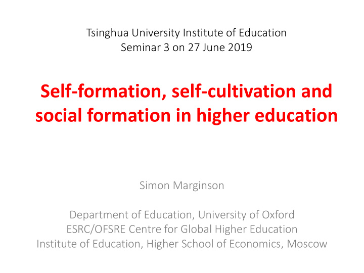 self formation self cultivation and social formation in