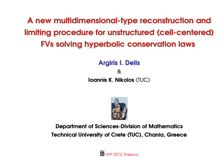 a new multidimensional type reconstruction and limiting