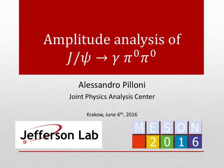 joint physics analysis center jpac