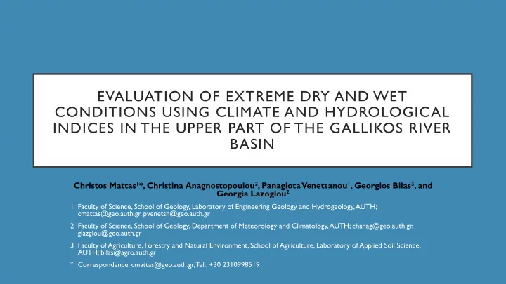 indices in the upper part of the gallikos river