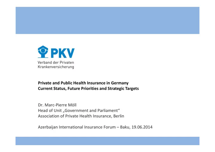 private and public health insurance in germany current