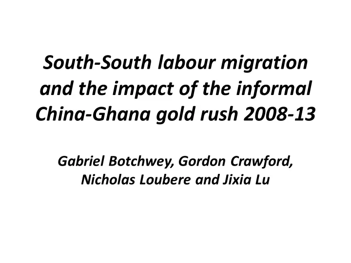 south south labour migration and the impact of the