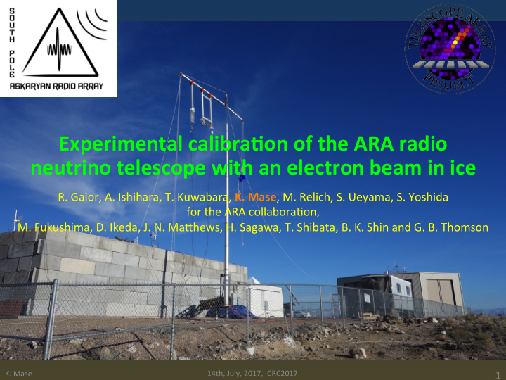 experimental calibra on of the ara radio neutrino