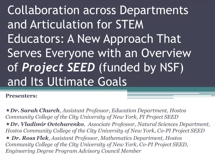 collaboration across departments and articulation for