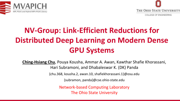 nv group link efficient reductions for distributed deep