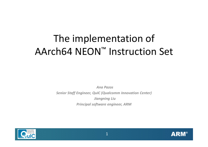 the implementation of aarch64 neon instruction set