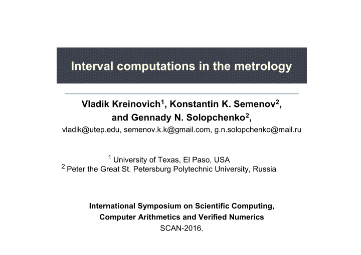 interval computations in the metrology