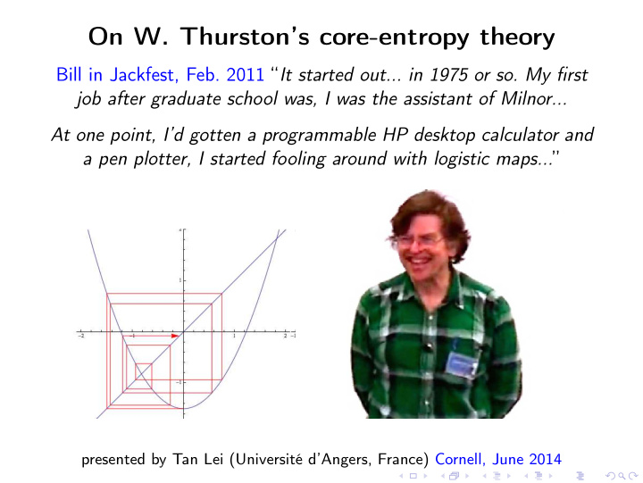 on w thurston s core entropy theory