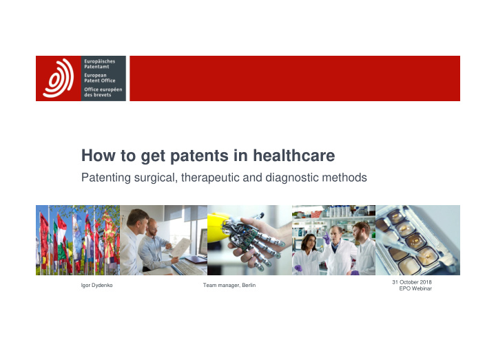 how to get patents in healthcare