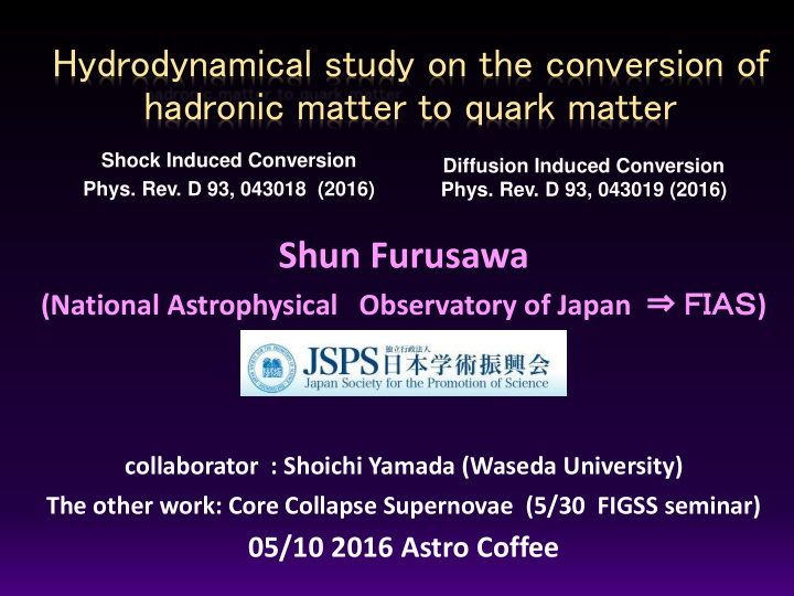 hadronic matter to quark matter