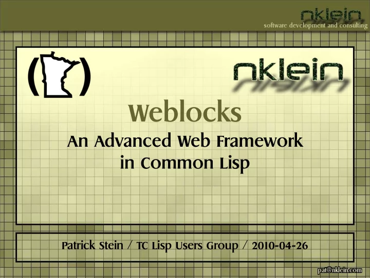 weblocks