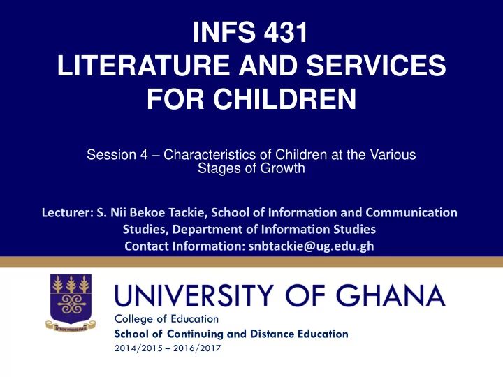 infs 431