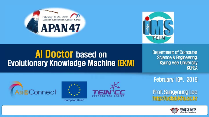 i evolutionary knowledge machine ekm ii ai doctor