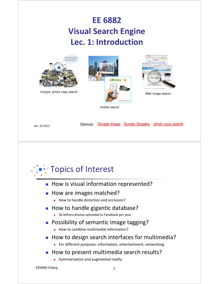 ee 6882 visual search engine lec 1 introduction