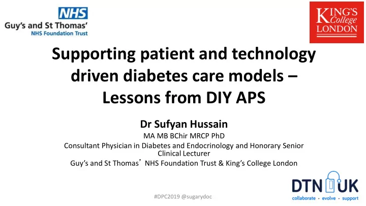 supporting patient and technology