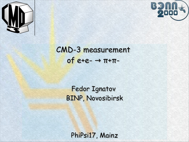 cmd 3 measurement cmd 3 measurement of e e of e e