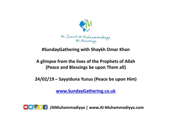 peace and blessings be upon them all