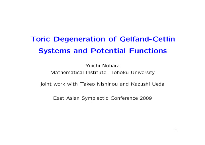 toric degeneration of gelfand cetlin systems and