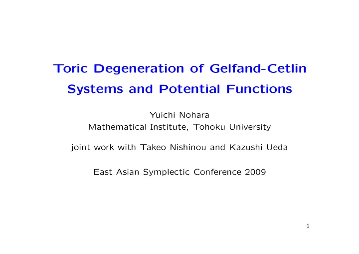 toric degeneration of gelfand cetlin systems and