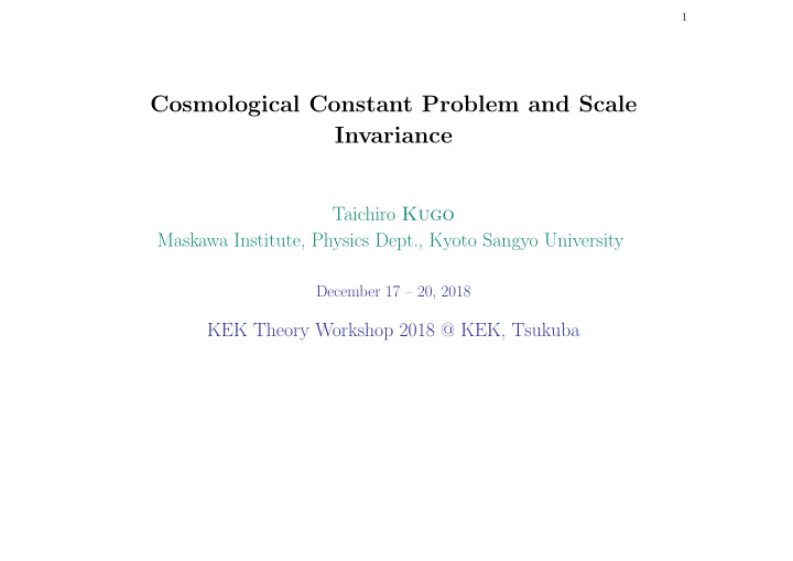 cosmological constant problem and scale invariance