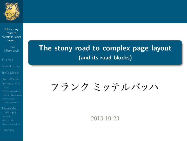 the stony road to complex page layout