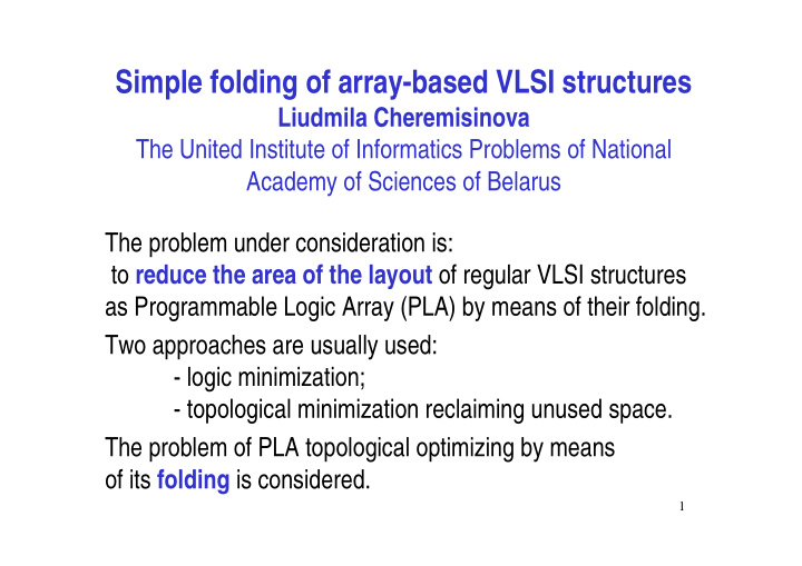 simple folding of array based vlsi structures