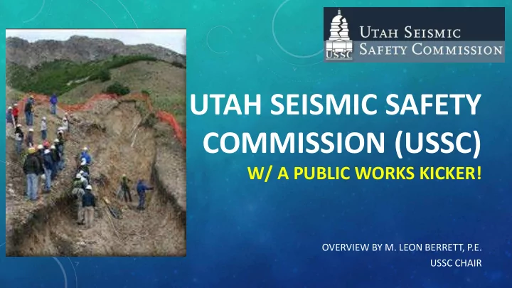 utah seismic safety commission ussc