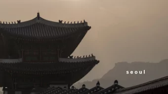 s e o u l  01  o v e r v i e w  Context  1  Program  2  Form  3  Site  4  02  f o r m  The driving