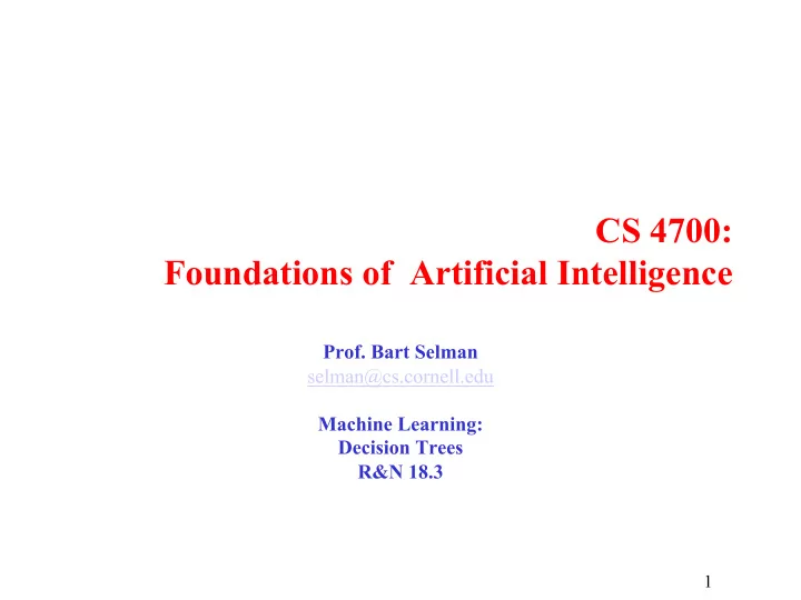 cs 4700 foundations of artificial intelligence