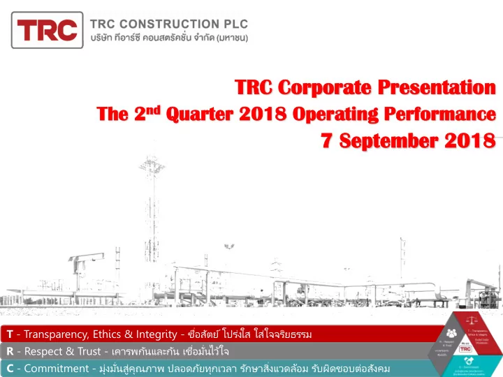 trc c cor orporat ate pr prese sent ntation ion
