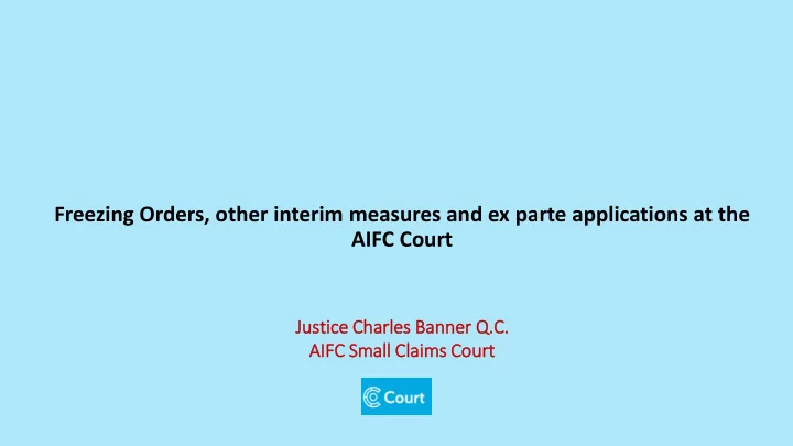 aifc court