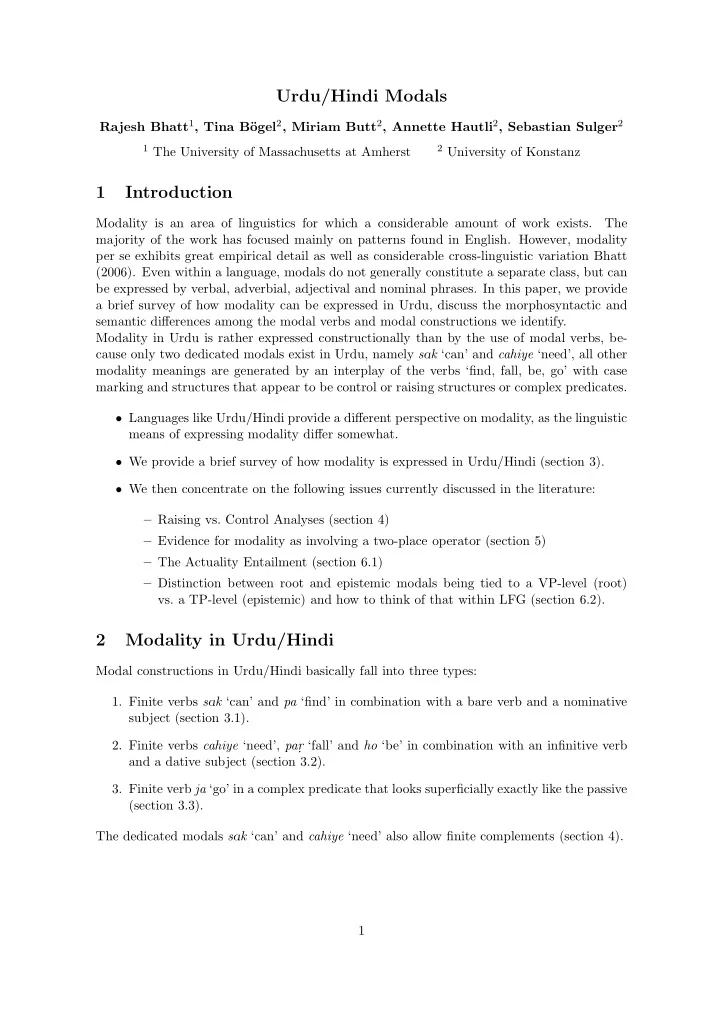 urdu hindi modals