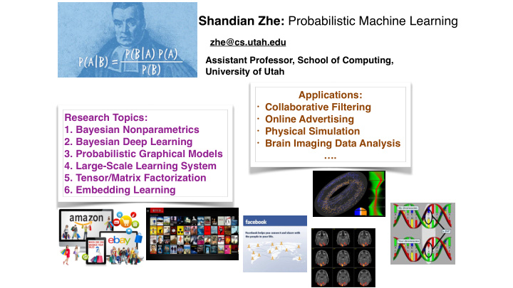 shandian zhe probabilistic machine learning