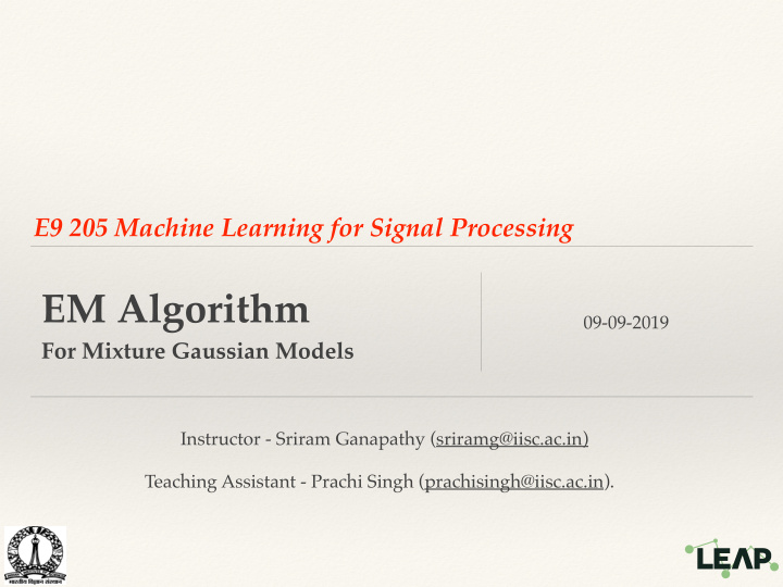 em algorithm