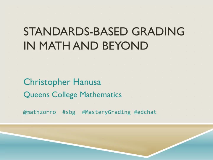 in math and beyond